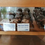 ベッカライ・ブロートツァイト - 