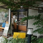 ベッカライ・ブロートツァイト - 