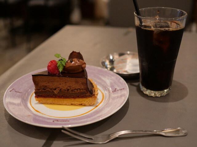 REIMS JAPONE photo 2