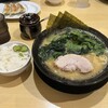 横浜家系ラーメン 一門家 - 