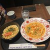 洋麺屋 五右衛門 ホワイティうめだ店