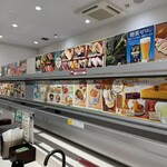 魚べい - 