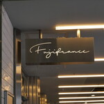 フジフランス - 