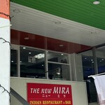 インデアンレストラン  ニューミラ - 