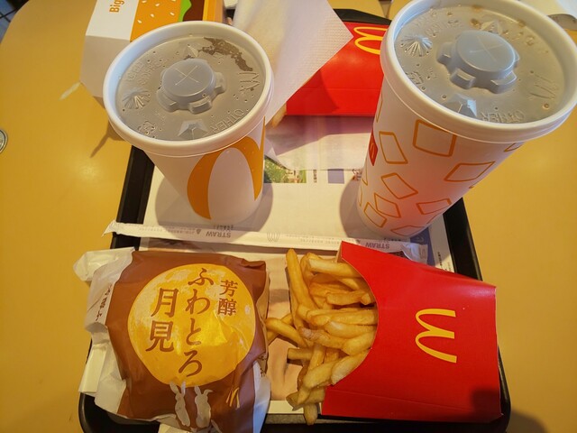 マクドナルド 255大井松田店 （McDonald's） - 相模金子/ハンバーガー