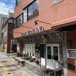 ファイヤーハウス - 