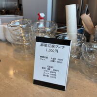 Chinese Restaurant 晴華 - 