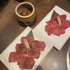 焼肉専科 肉の切り方 集会所