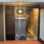 オオクサ - 外観