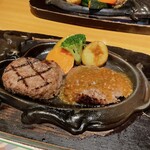 さわやか 沼津学園通り店 - 