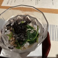 銀座 圓 - 