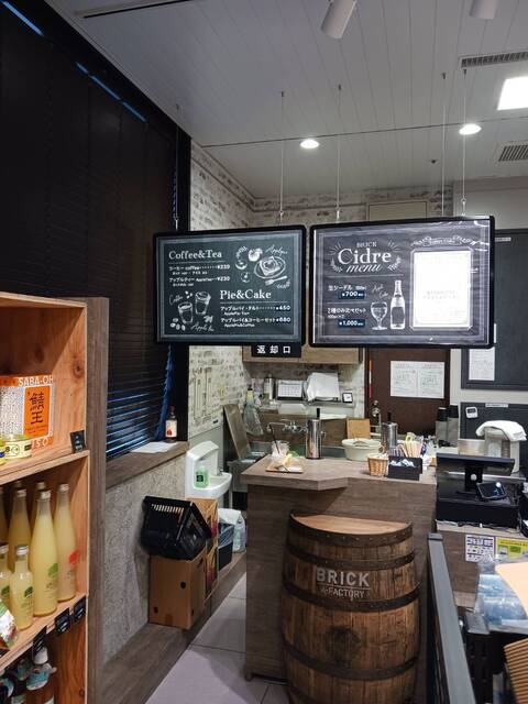 ブリック・エーファクトリー（BRICK A-FACTORY） - 弘前（その他）の写真