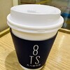 加賀棒茶 丸八製茶場 エキュート品川店