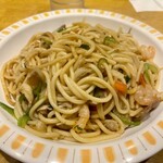 リトル小岩井 - 