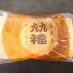 쿠쿠야 슌스이 MIDORI 나가노점