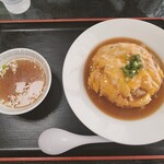 太陽 - 