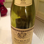 オーベルジュ・ド・リル トーキョー - 