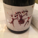 オーベルジュ・ド・リル トーキョー - 