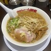 味噌ラーメン 山岡家 すすきの店