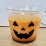 シュークリーム専門店　Bon　bonne - 料理写真:パンプキンプリン