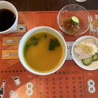 DimDimSum 大阪本店 - 