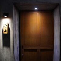 むら上 - 