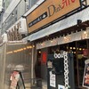 羽根つき焼き小龍包 鼎's 堺筋本町店