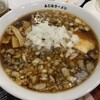 富士見ラーメン