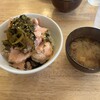 めっちゃ らんまん食堂