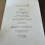 Jose Luis Karuizawa - 