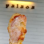 パラオア 新鎌ヶ谷店 - 