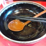 らーめん亭 まさもと - 