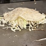 ふみちゃん 流川店 - 