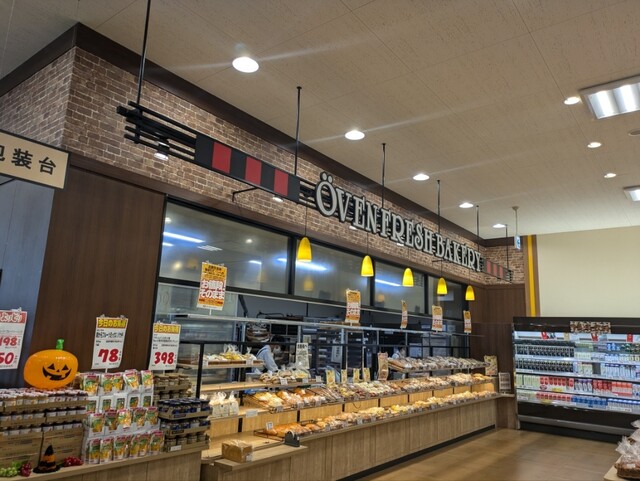 Hokuou Club Baro Inuyama Rakuden Ten photo 4