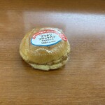 デイリーヤマザキ - 料理写真: