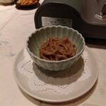 フォレスト・テーブル - 