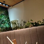 フォレスト・テーブル - 