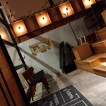 フォレスト・テーブル - 