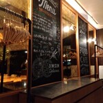 フォレスト・テーブル - 