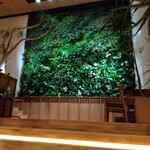 フォレスト・テーブル - 