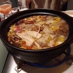 フォレスト・テーブル - 