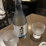 味処膳き屋 - 