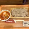 中村麺兵衛 池袋東口店
