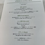 資生堂パーラー - 