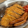 タイショウカレー