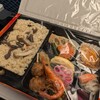 旅弁当 新大阪１号店