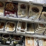LAWSON - 料理写真: