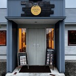 ウエムラ・ビヨンド - 