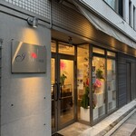 アブルーム  - 