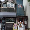 ヒカリ 本店